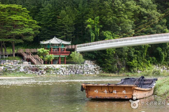 Auraji - Moon Bridge & Jurye Village (40 min) - 6