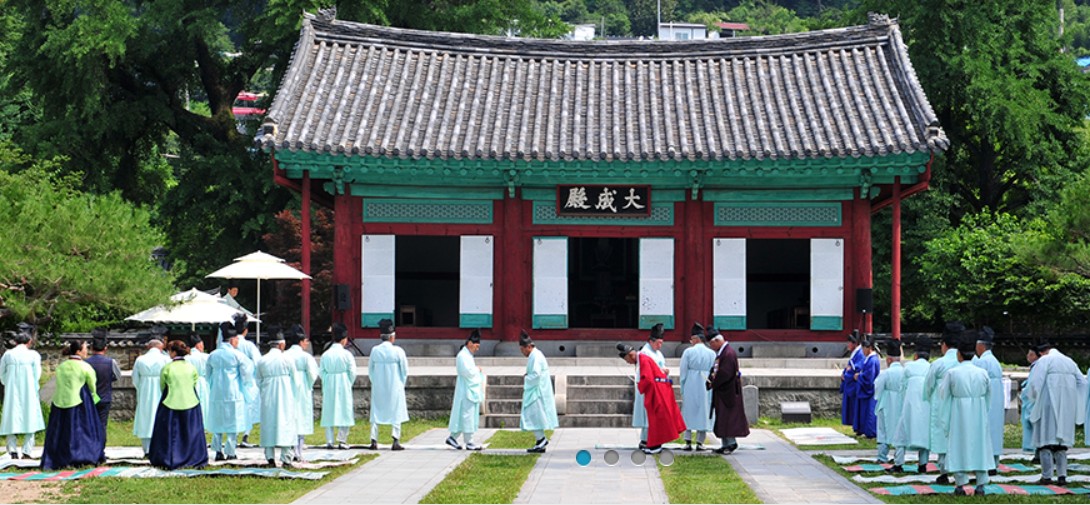 Jeonju Hyanggyo (Confucian School)