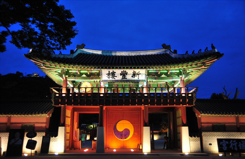 Tour Image 3