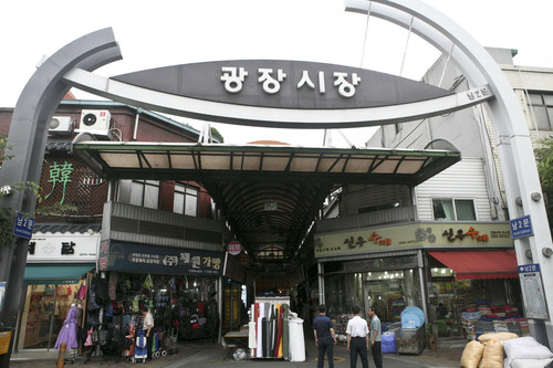Day 2: K-Culture Experience Day - 8