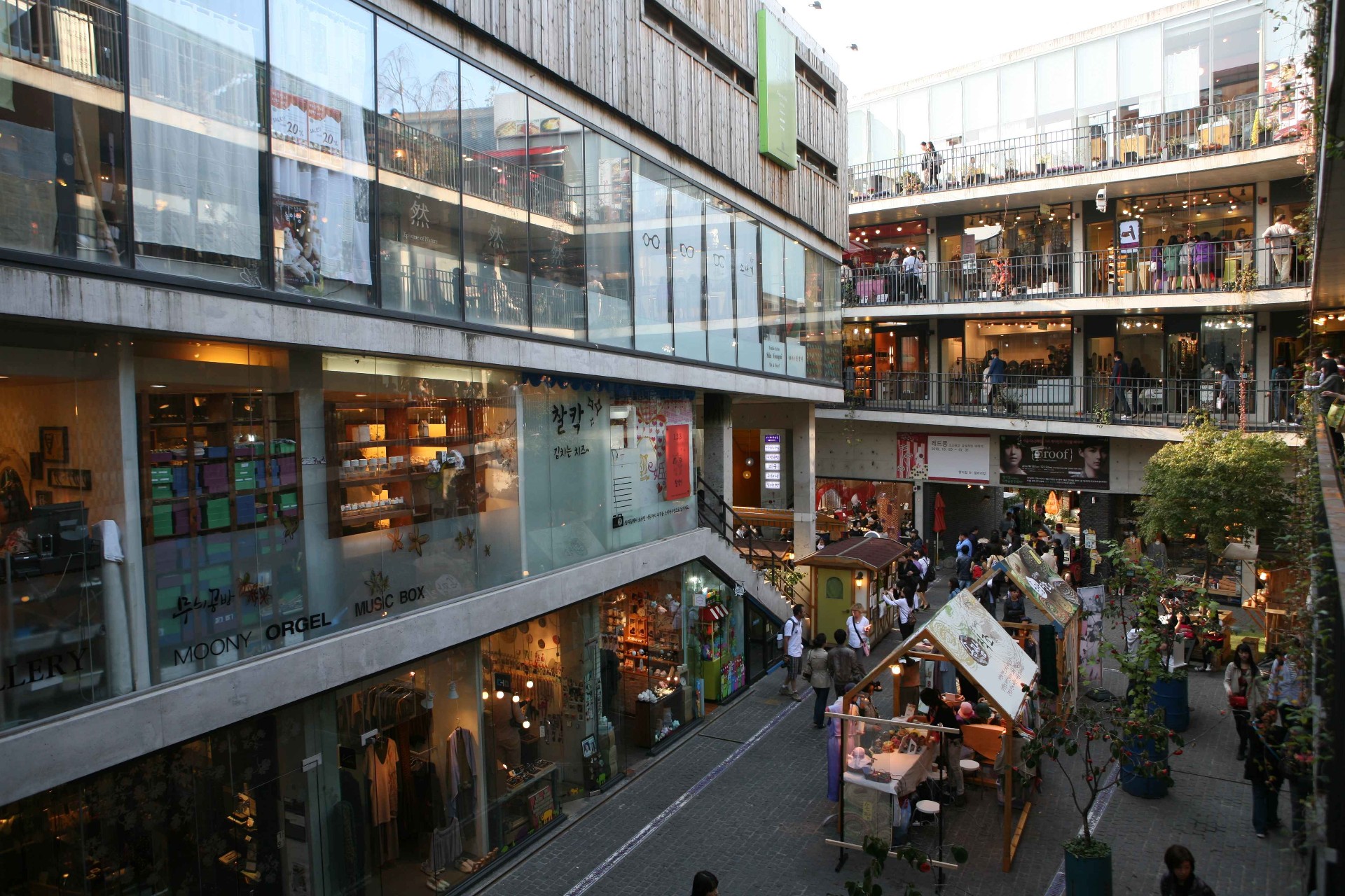 Tour Image 5
