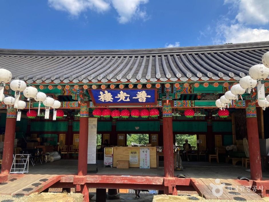 Chiaksan Guryongsa Temple (1 hour) - 2