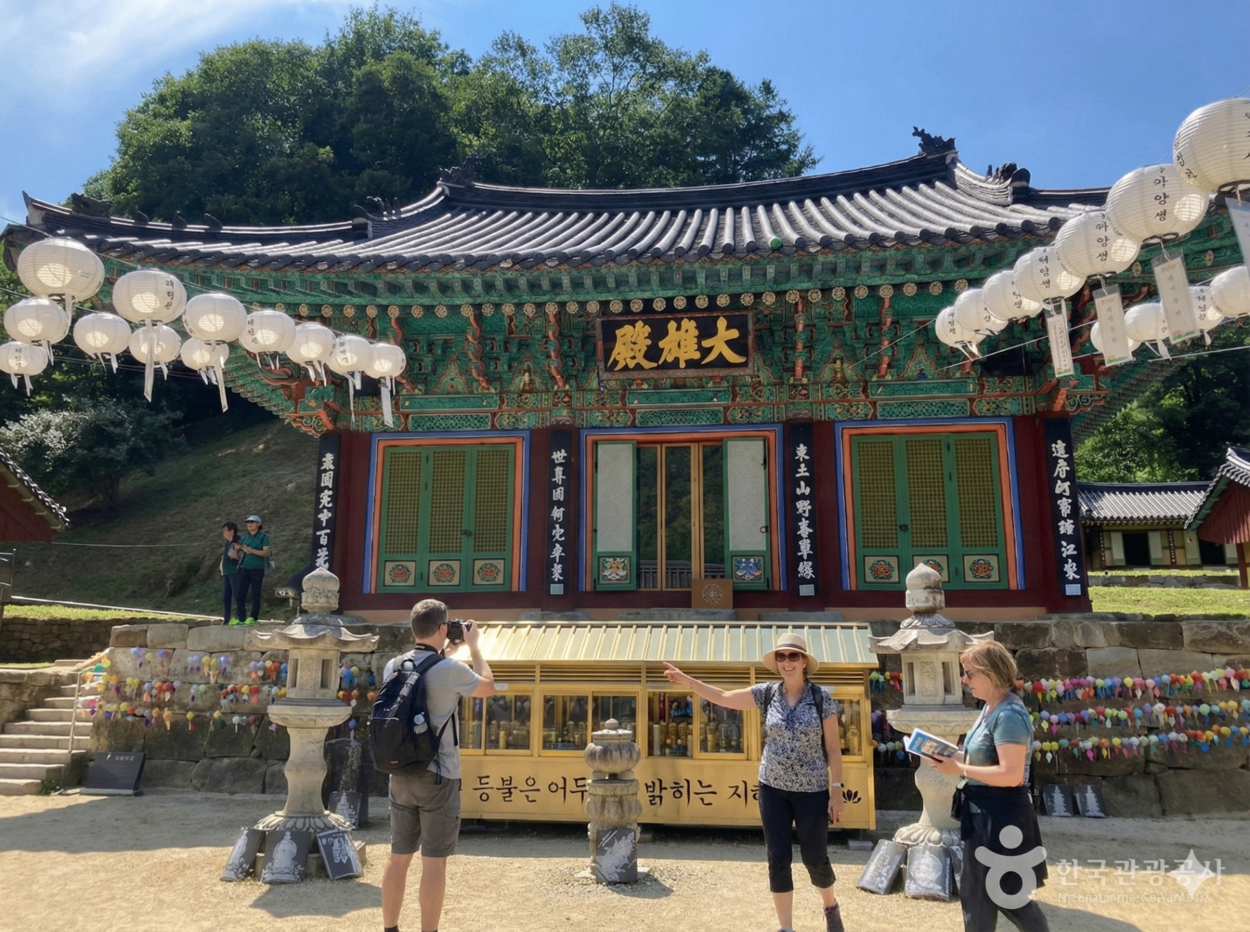 Chiaksan Guryongsa Temple (1 hour) - 1