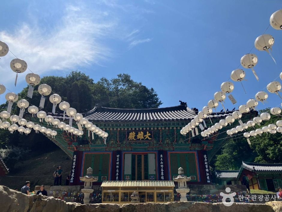 Chiaksan Guryongsa Temple (1 hour) - 5